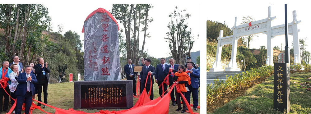 白沙溪茶碼頭、萬里茶道起點(diǎn)
