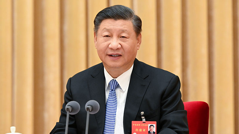 習近平在中央農村工作會議上強調 錨定建設農業(yè)強國目標 切實抓好農業(yè)農村工作
