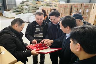 省供銷合作總社黨委組書記、理事會主任曾震亞赴“瀟湘茶產(chǎn)業(yè)園”調(diào)研考察、現(xiàn)場辦公